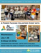 Humanity Alliance Volunteer Event on Wednesday, July 26 from 9:30am-12:30pm.  Please pre-register!