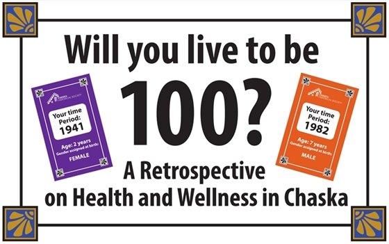 2023 Exhibit Graphic